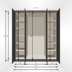 Closet Main Image (Open)